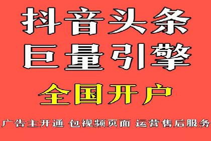 SEM推广实战：案例分析及策略调整